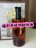 OAK FAMILY嬰兒衣服連體衣新生兒夏季西裝領滿月初生男女寶寶爬服 環(huán)游日記 (無骨工藝)不含帽 80cm （推薦9~18個月） 曬單實拍圖