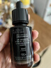 玉蘭油淡紋黑管面部精華30ml補水抗皺面部精華【臨期清倉】 曬單實拍圖