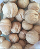 樓蘭蜜語 薄皮大核桃500g/袋*2 新疆紙皮核桃 新二核桃零食 果炒貨  曬單實(shí)拍圖