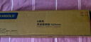 悍高（HIGOLD）A系列頂裝褲架柜內(nèi)收納架褲架鈷鉑金（柜深≥53.5cm內(nèi)寬≥30cm） 曬單實(shí)拍圖