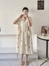 黛夢(mèng)思   DAMOS·LOVE2025年新款睡裙女夏季純棉短袖家居服寬松大碼開(kāi)衫睡衣薄款米色-41280M -女/身高155-161,體重80-105 曬單實(shí)拍圖