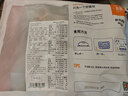 吾雙面包法式鄉(xiāng)村多口味面包520g 四口味速食懶人早代餐飽腹雜糧漢堡胚 曬單實拍圖