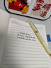 嘉然恒商務膚感羊巴皮筆記本本子A5加厚軟皮面記事本文具高顏值辦公用品工作日志會議記錄本企業(yè)定制藍色 曬單實拍圖