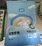 parlmu帕藍(lán)姆狗狗零食果蔬奶酪棒成犬幼犬通用狗狗磨牙棒訓(xùn)練獎(jiǎng)勵(lì)100g 曬單實(shí)拍圖
