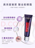 歐萊雅（LOREAL）復(fù)顏?zhàn)响俣凡Ｄ蛩崛樠鬯鄄烤A30ml歐版 護(hù)膚禮物女生 曬單實(shí)拍圖