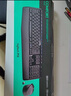 羅技（Logitech）MK346P無線鍵鼠套裝 辦公商用鍵盤鼠標套裝 全尺寸鍵盤數(shù)字小鍵盤 便攜黑色（K345鍵盤+M275鼠標） 曬單實拍圖