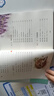 全2冊小學(xué)生小散文100課上下冊小學(xué)語(yǔ)文素養養成讀本優(yōu)美詩(shī)歌名家散文小古文100篇課外閱讀小散文 曬單實(shí)拍圖