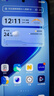 vivo iQOO Neo10 【國(guó)家補(bǔ)貼】 12GB+512GB 馳光白 第三代驍龍8 自研電競(jìng)芯片Q2 120W閃充手機(jī) 曬單實(shí)拍圖