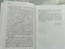 兩晉南北朝史(精裝全二冊)(呂思勉文集) 曬單實拍圖