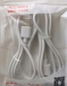 OKSJType-C數(shù)據(jù)線6A快充100W/66W 適用于華為Mate60Pro/P50/40榮耀小米vivo安卓手機【2米兩條裝】 曬單實拍圖