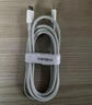 CUKTECH酷態(tài)科C-To-C編織數(shù)據(jù)線type-c充電線PD3.1快充240W5A大功率高速數(shù)據(jù)傳輸適用蘋果15/16小米 1.5m 曬單實拍圖
