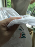 嬰芽（YINGYA）拉拉褲XXXL碼2包84片【16-18kg】嬰兒超薄干爽尿不濕透氣尿褲 曬單實拍圖