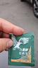 鷹牌 花旗參西洋參茶 增強免疫力 人參皂苷補品 3g*40包無禮袋 曬單實拍圖