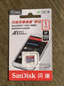 閃迪（SanDisk）1TB TF（MicroSD）內存卡 A1 U1 C10 至尊高速移動版存儲卡 讀速150MB/s 手機平板游戲機內存卡 曬單實拍圖