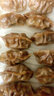 黑全麥餃子皮新鮮粗糧無(wú)鹽無(wú)蔗糖手工 黑全麥餃子皮一斤裝約65張 曬單實(shí)拍圖