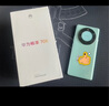 華為暢享 70X 國家補(bǔ)貼15% 512GB 湖光青 手機(jī)巨鯨長續(xù)航 雙曲護(hù)眼屏 五星超耐摔 鴻蒙曲面屏手機(jī) 曬單實(shí)拍圖