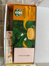 星巴克（Starbucks）【隨星杯禮盒】精品黑咖啡限定禮盒送同事朋友老師福利禮盒爆款組 【繽紛禮盒】香草33g+焦糖33g 曬單實(shí)拍圖