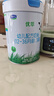 君樂寶（JUNLEBAO)有機優(yōu)萃3段幼兒配方奶粉(12-36月齡)800g*6聽裝  曬單實拍圖