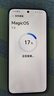 榮耀Magic7 榮耀AI鷹眼相機(jī) 驍龍8至尊版 榮耀AI自然光綠洲護(hù)眼屏 16+512 月影灰 5G AI手機(jī) 國家補(bǔ)貼 曬單實(shí)拍圖
