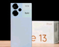 小米R(shí)edmi Note13 5G  國家補(bǔ)貼  6.67英寸一億像素超細(xì)四窄邊 OLED柔性直屏小米紅米智能手機(jī) 星沙白 8GB+256GB 曬單實(shí)拍圖