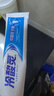 冷酸靈【吳磊推薦】抑菌斑抗敏牙膏 特含SDC健齒呵護(hù)牙齦 4支共720g套裝 曬單實(shí)拍圖