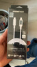 品勝蘋果數(shù)據(jù)線PD27W快充充電線數(shù)顯Type-C to Lightning適用iPhone14/13/12手機iPad車載充電器線 灰 曬單實拍圖