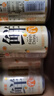 依能鮮汽 汽水 百香果鳳梨蘇打水飲料 無糖0卡氣泡水330ml*24罐整箱裝 曬單實(shí)拍圖