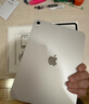 Apple/蘋果【國家補貼】iPad 11英寸 A16芯片2025年款 平板電腦 (128GB WLAN版/學(xué)習(xí)辦公娛樂)銀色 曬單實拍圖