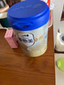 愛他美（Aptamil）卓傲幼兒配方奶粉3段（12—36月齡）800g*3罐  愛他美卓傲 曬單實(shí)拍圖