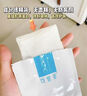 可復(fù)美醫(yī)用皮膚液體敷料補(bǔ)水次拋狀創(chuàng)面護(hù)理1.2mLx7支x4袋/盒 曬單實(shí)拍圖