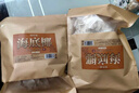 修年堂海底椰500g（250g*2）海底椰干廣東煲湯湯料煮糖水食材雪梨膏材料 曬單實(shí)拍圖