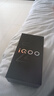 vivo iQOO Z10 Turbo Pro 12GB+256GB 云海白 第四代驍龍8s 120W超快閃充 電競(jìng)手機(jī) 國(guó)家補(bǔ)貼 曬單實(shí)拍圖