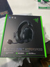 雷蛇（Razer）旋風(fēng)黑鯊V2極速版 無(wú)線藍(lán)牙頭戴式電競(jìng)游戲耳機(jī)耳麥三模連接 被動(dòng)降噪 三角洲EQ調(diào)節(jié) CSGO 吃雞 曬單實(shí)拍圖