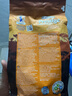 VERSELE-LAGA凡賽爾非洲灰鸚鵡特級(jí)飼料灰鸚鵡葵花亞馬遜金剛鳥(niǎo)糧鳥(niǎo)食1kg 曬單實(shí)拍圖