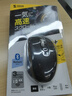 SANWA SUPPLY快速滾輪藍牙5.0鼠標 4向滾輪 迷你小手便攜 靜音辦公滑鼠 3設備切換 win/mac系統(tǒng)適用 黑色 曬單實拍圖