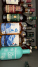 梅見(jiàn)【藍染限定版】梅見(jiàn)南高梅梅15度青梅酒750ml 微醺果酒送禮 曬單實(shí)拍圖