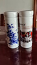 伊蓮茶杯水杯保溫杯辦公個人旅行陶瓷景德鎮(zhèn)雙層青花瓷杯企業(yè)定制禮品 馬到成功 曬單實拍圖