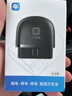 萬車寶OBD汽車故障檢測儀obd診斷儀全車藍牙電腦手機版車輛智能盒子2 【旗艦版】全車深度檢測-推薦款 曬單實拍圖