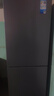 美的（Midea）182升雙開(kāi)門(mén)兩門(mén)小戶(hù)型家用客廳租房宿舍冰箱可冷藏冷凍小巧不占地低音運(yùn)行BCD-182M【國(guó)家補(bǔ)貼】 曬單實(shí)拍圖