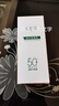 心維雅無(wú)極限心維雅防曬霜心維雅防曬乳SPF50+50g/支 防曬乳1支 曬單實(shí)拍圖