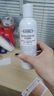 科顏氏高保濕爽膚水250ml 高保濕水補(bǔ)水保濕收毛孔舒潤護(hù)膚品生日禮物女 高保濕精華水250ml 曬單實(shí)拍圖