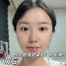 OHBT黃芪霜60g老國(guó)貨保濕煥白去黃提亮抗皺緊致抗衰面霜男女護(hù)膚品 曬單實(shí)拍圖