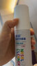鼻諾（BiNuo）生理鹽水鼻腔噴霧洗鼻器兒童鼻炎海鹽水噴鼻洗鼻液50ml 曬單實(shí)拍圖