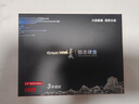 長城（Great Wall) 1TB SSD固態(tài)硬盤 SATA3.0接口 讀速550MB/S臺式機(jī)/筆記本通用 GW560系列  曬單實(shí)拍圖