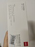 得力（deli）可視化智能鬧鐘計(jì)時(shí)器 學(xué)生專用起床神器背光床頭鐘時(shí)鐘溫度計(jì) 開學(xué)升學(xué)季必備禮物 LE107 白色 曬單實(shí)拍圖