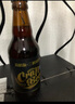 黑貍精釀啤酒整箱 22度三料深色艾爾 比利時風(fēng)格 濃香醇厚 高度小酒 22度 三料深色艾爾 330ml*12 曬單實(shí)拍圖