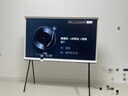 三星（SAMSUNG）LS01D/LS01DB系列 Serif畫(huà)境藝術(shù)電視 MiniLED 量子點(diǎn)4k處理器 啞光屏顯 AI智能芯片  以舊換新 55英寸 曬單實(shí)拍圖