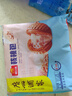 廣州酒家利口福 核桃包 337.5g 9個 早餐包子 廣式早茶點心 生鮮半成品速食 曬單實拍圖
