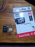 閃迪（SanDisk）存儲卡內存TF卡Micro SD卡車載監(jiān)控攝像頭行車記錄儀卡 耐擦寫/自動覆蓋 64G 監(jiān)控記錄儀專用卡 100M/S 曬單實拍圖
