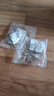 固萬(wàn)基（GUWANJI）304不銹鋼帶手柄式喉箍抱箍卡箍 水管煤氣管夾固定管卡手擰卡扣圈 304材質(zhì)16-25mm [直徑] [2只] 曬單實(shí)拍圖